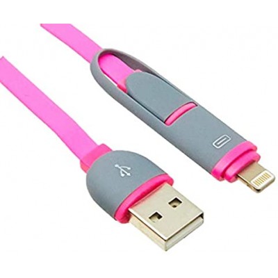 Cabo USB 2.0 e Micro USB de 8 Pinos com Cabo de 1 Metro de Comprimento Rosa Multilaser