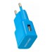 Carregador de Parede CB080 USB Bivolt Azul Multilaser